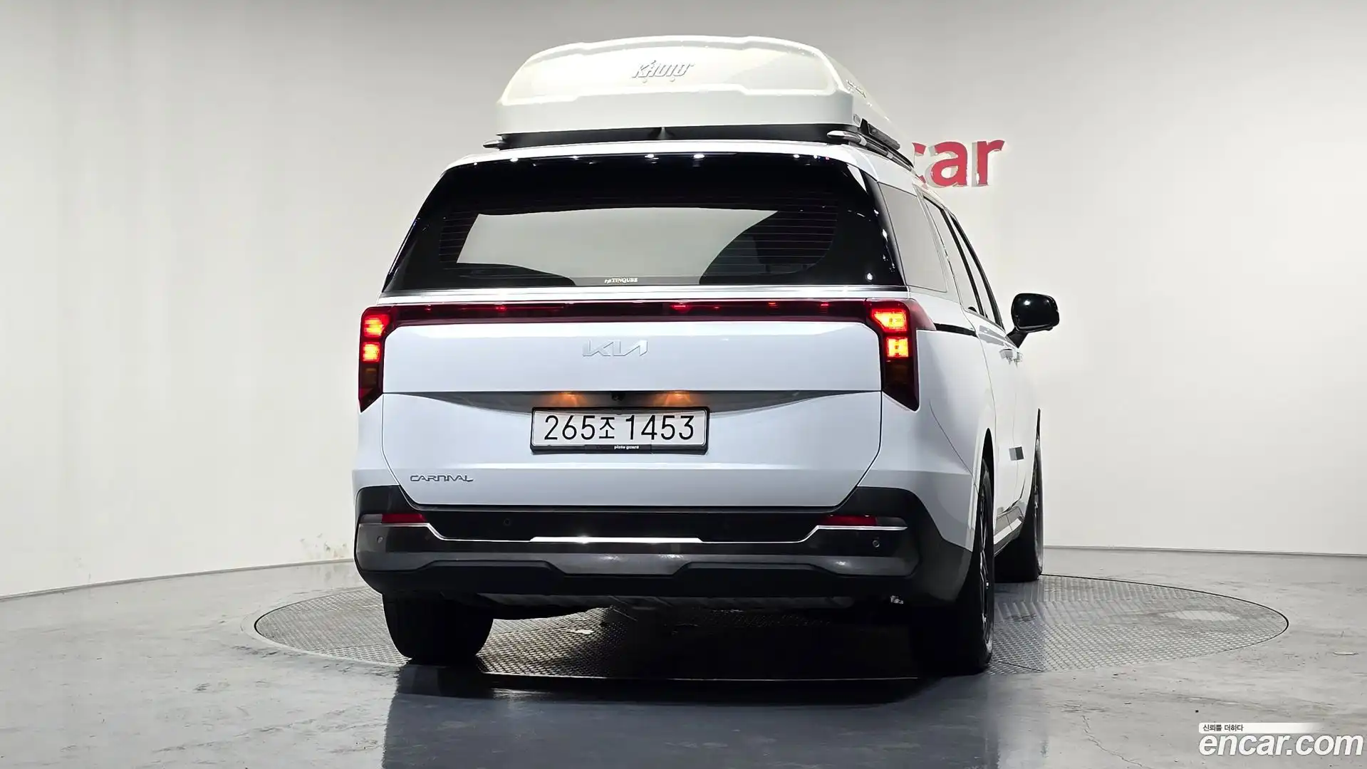 Canival Kia 2024.1-OUTER-004