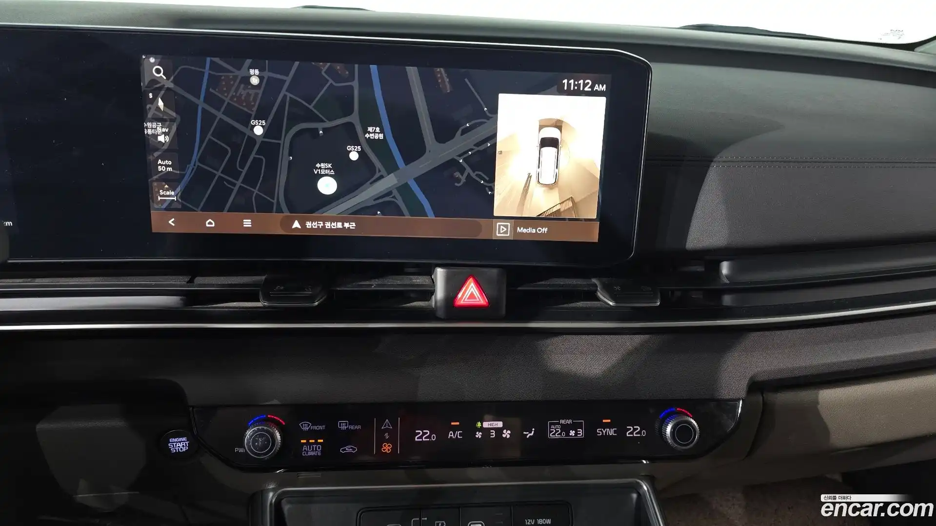 Canival Kia 2024.1-OPTION-016
