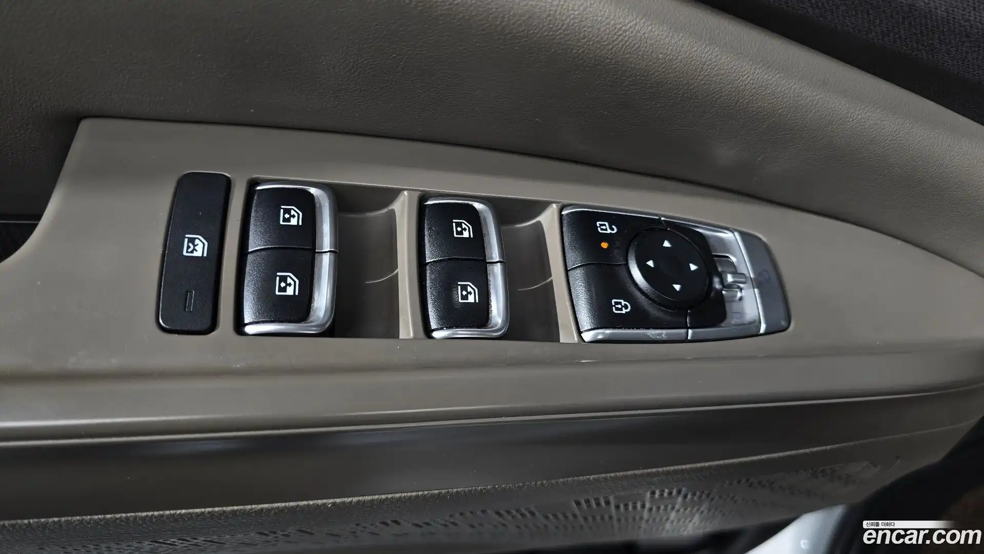 Canival Kia 2024.1-OPTION-041