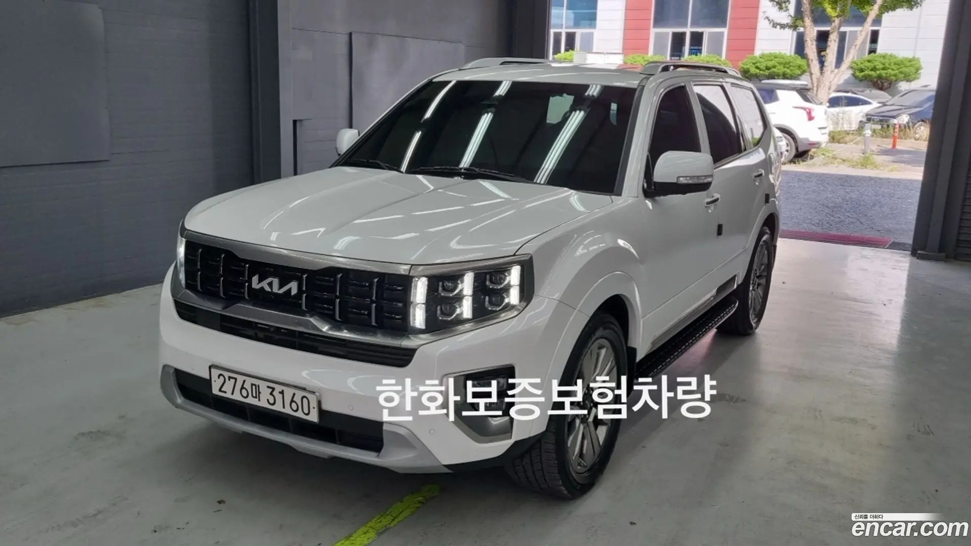 Main__Slider__Photo:Mohave Kia 2022.10-0