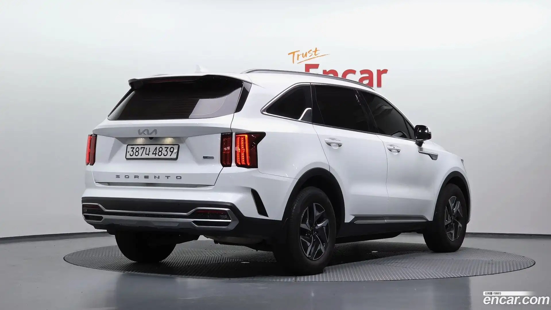 Sorento Kia 2022.3-OUTER-002
