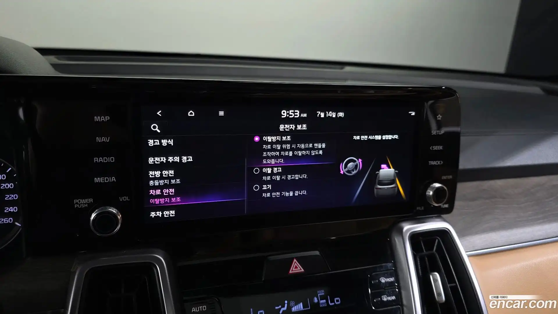 Sorento Kia 2022.3-OPTION-021