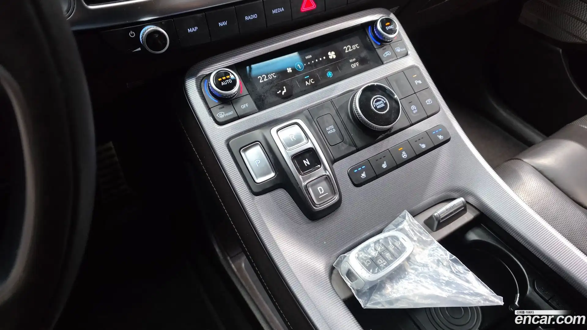 Palisade Hyundai 2022.5-INNER-009