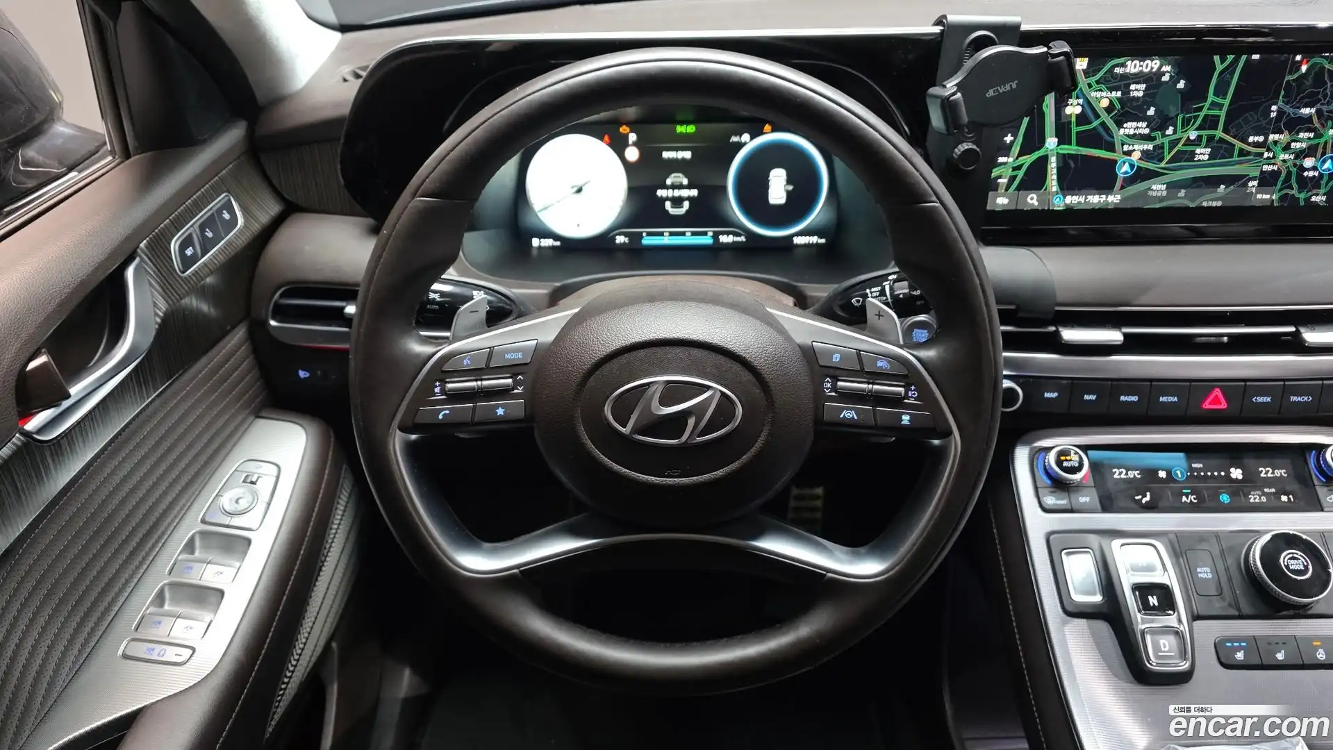 Palisade Hyundai 2022.5-OPTION-017