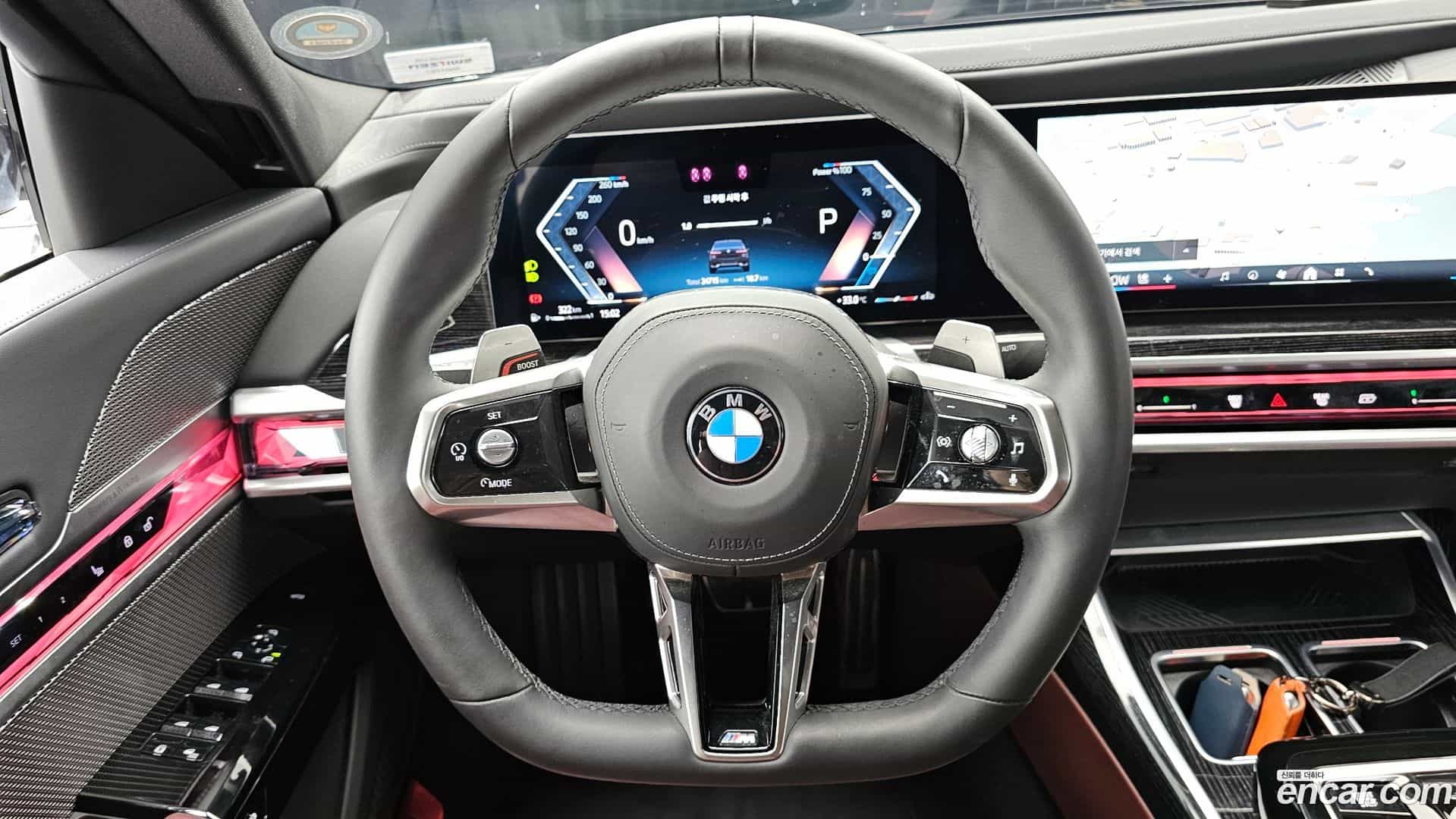7-Series BMW 2025.5-OPTION-017