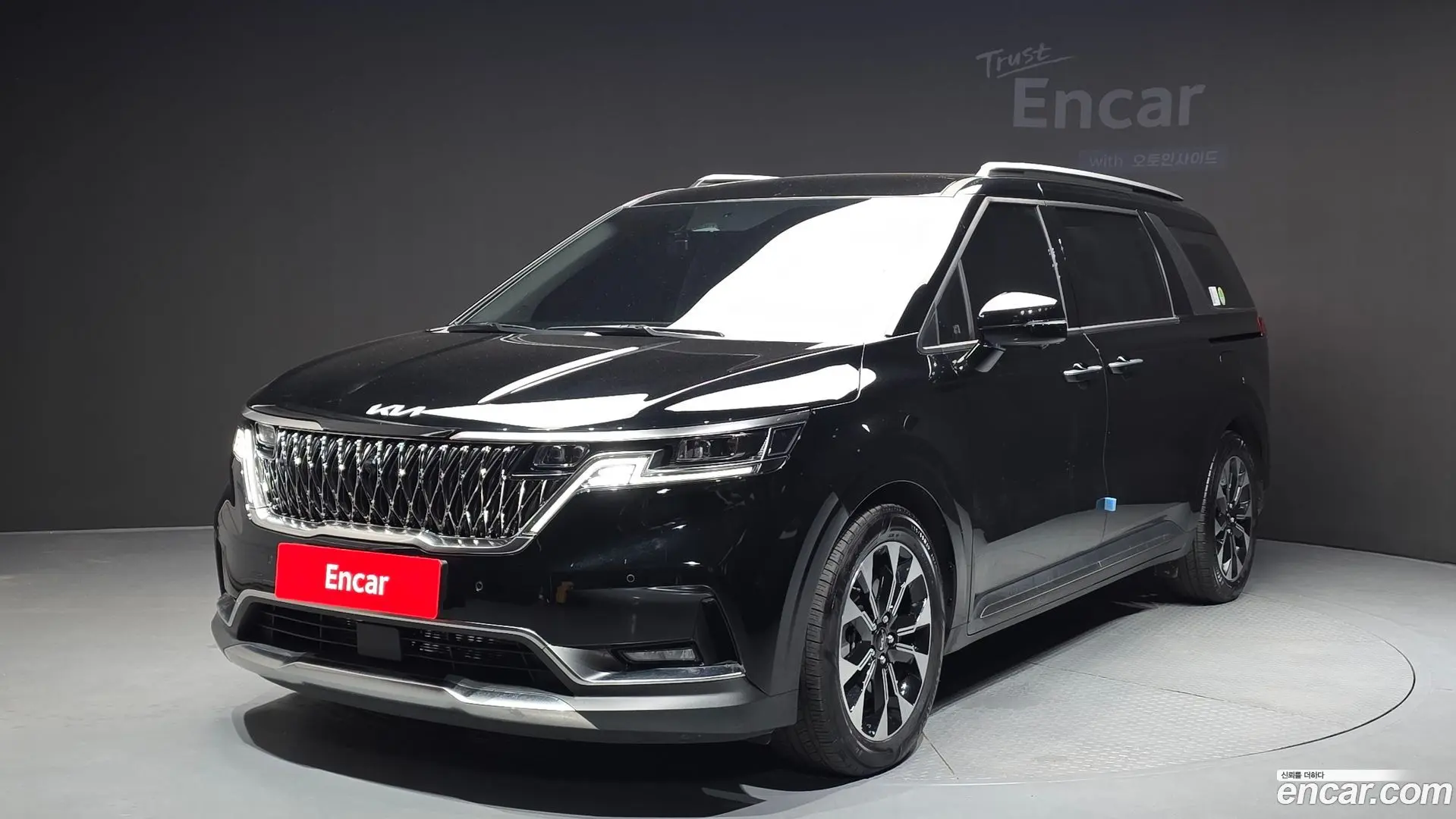 Main__Slider__Photo:Canival Kia 2022.5-0