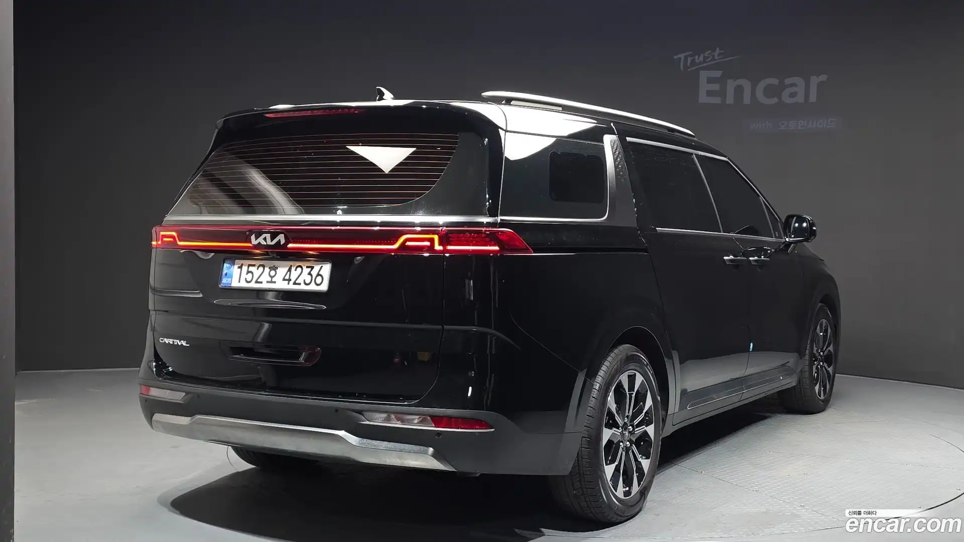 Canival Kia 2022.5-OUTER-002