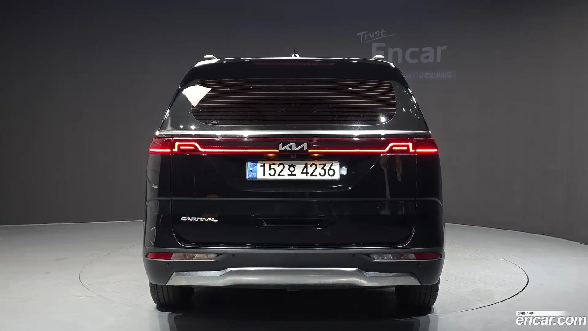 Canival Kia 2022.5-OUTER-004