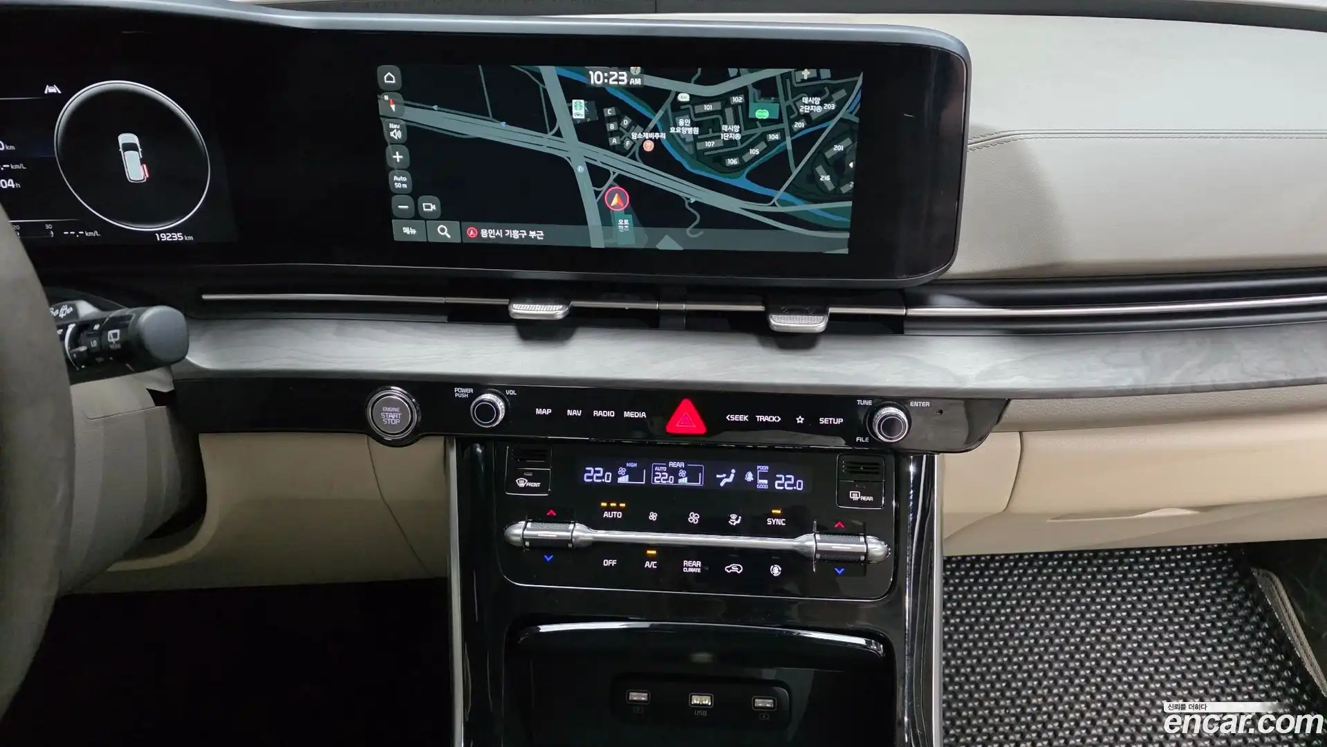 Canival Kia 2022.5-OPTION-019