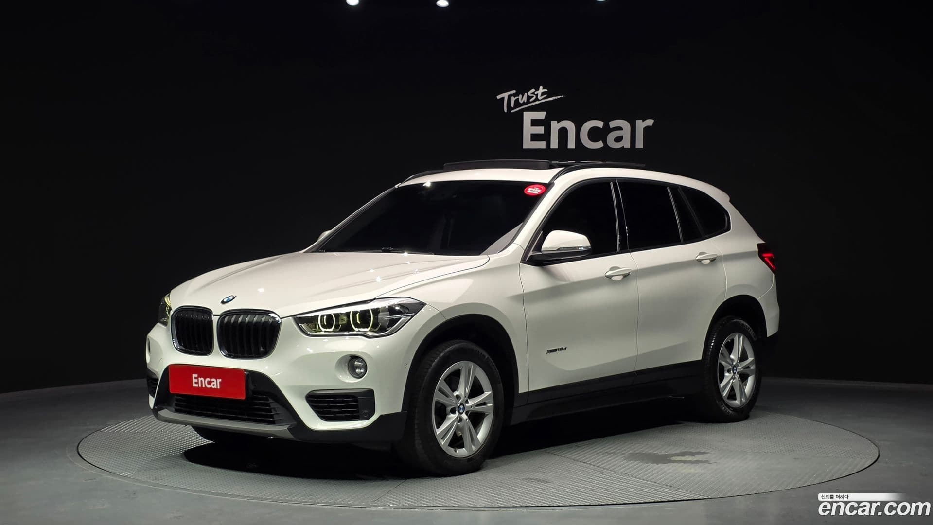Main__Slider__Photo:X1 BMW 2016.11-0
