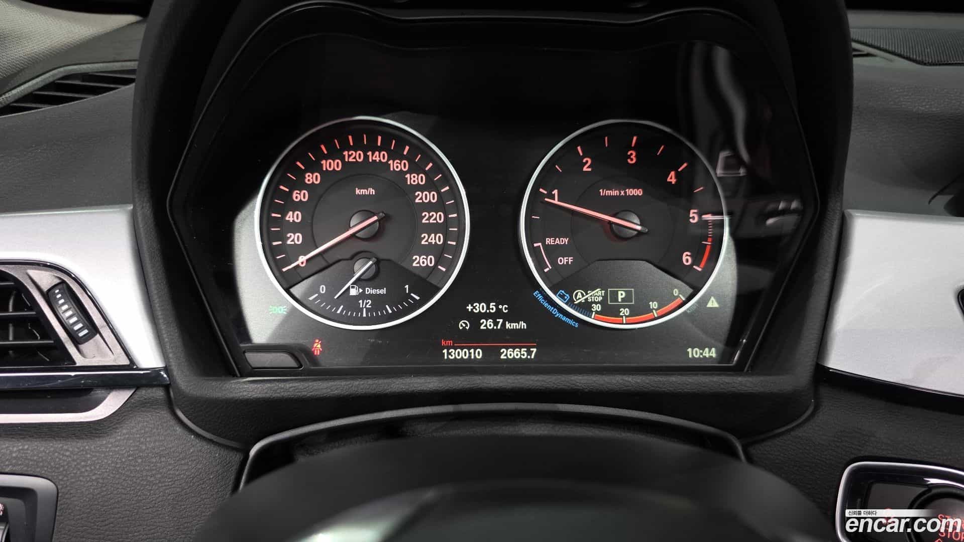 X1 BMW 2016.11-INNER-008