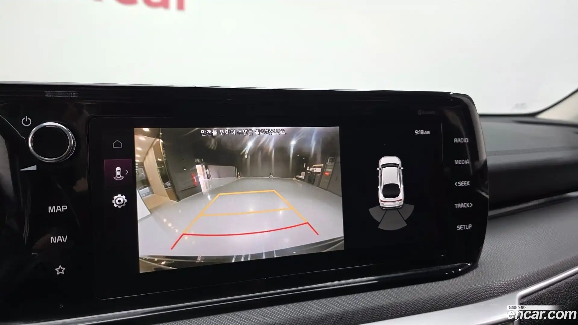 K5 Kia 2020.2-OPTION-019