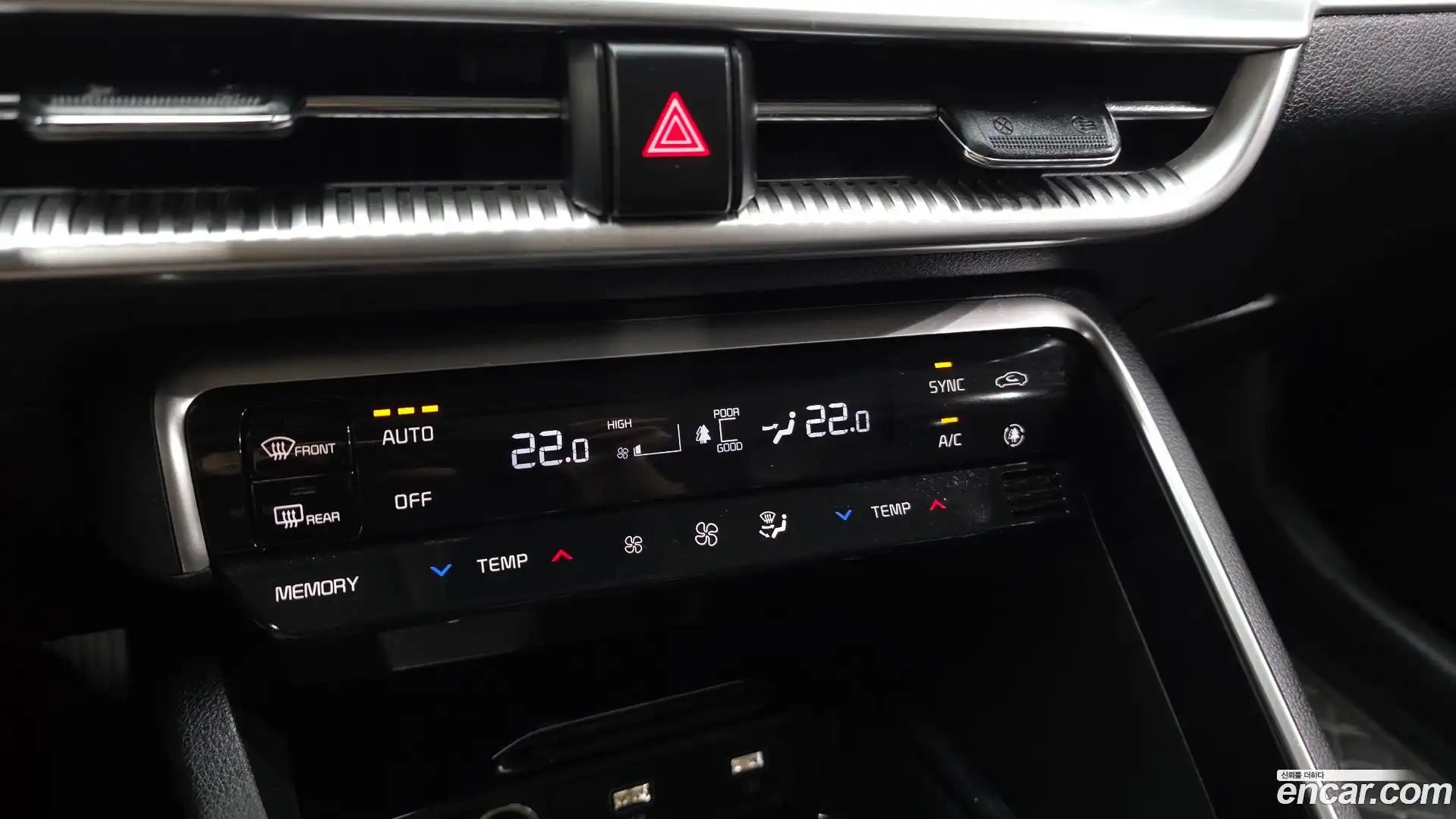K5 Kia 2020.2-OPTION-021