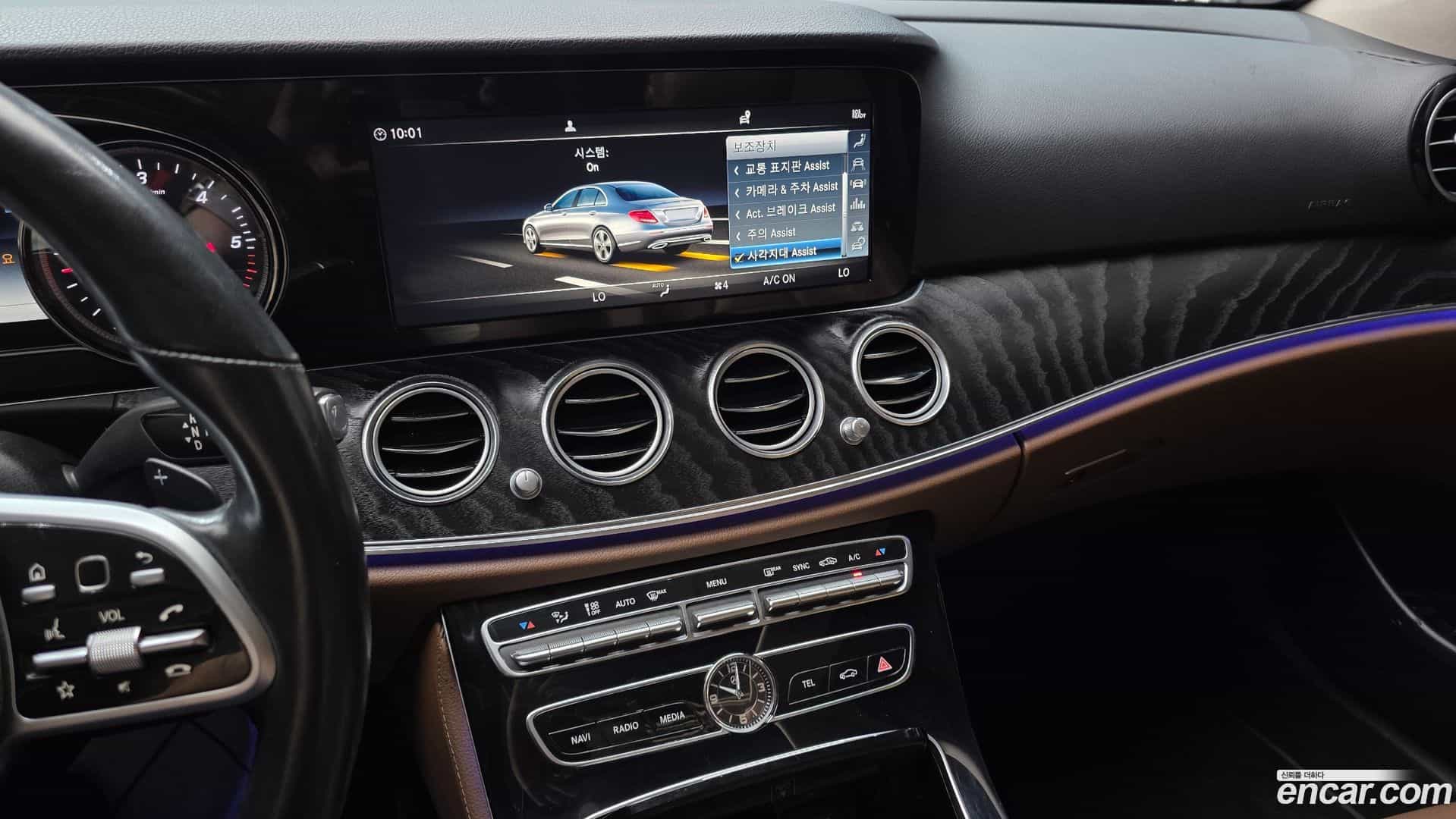 E-Class Mercedes-Benz 2019.7-OPTION-017