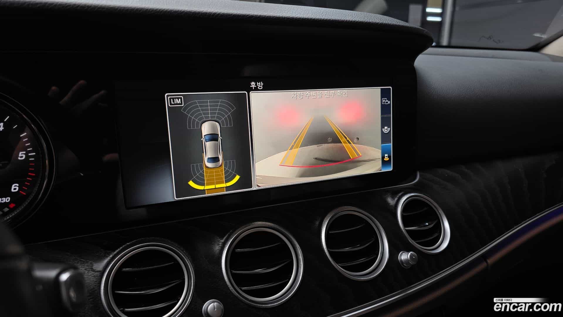 E-Class Mercedes-Benz 2019.7-OPTION-018