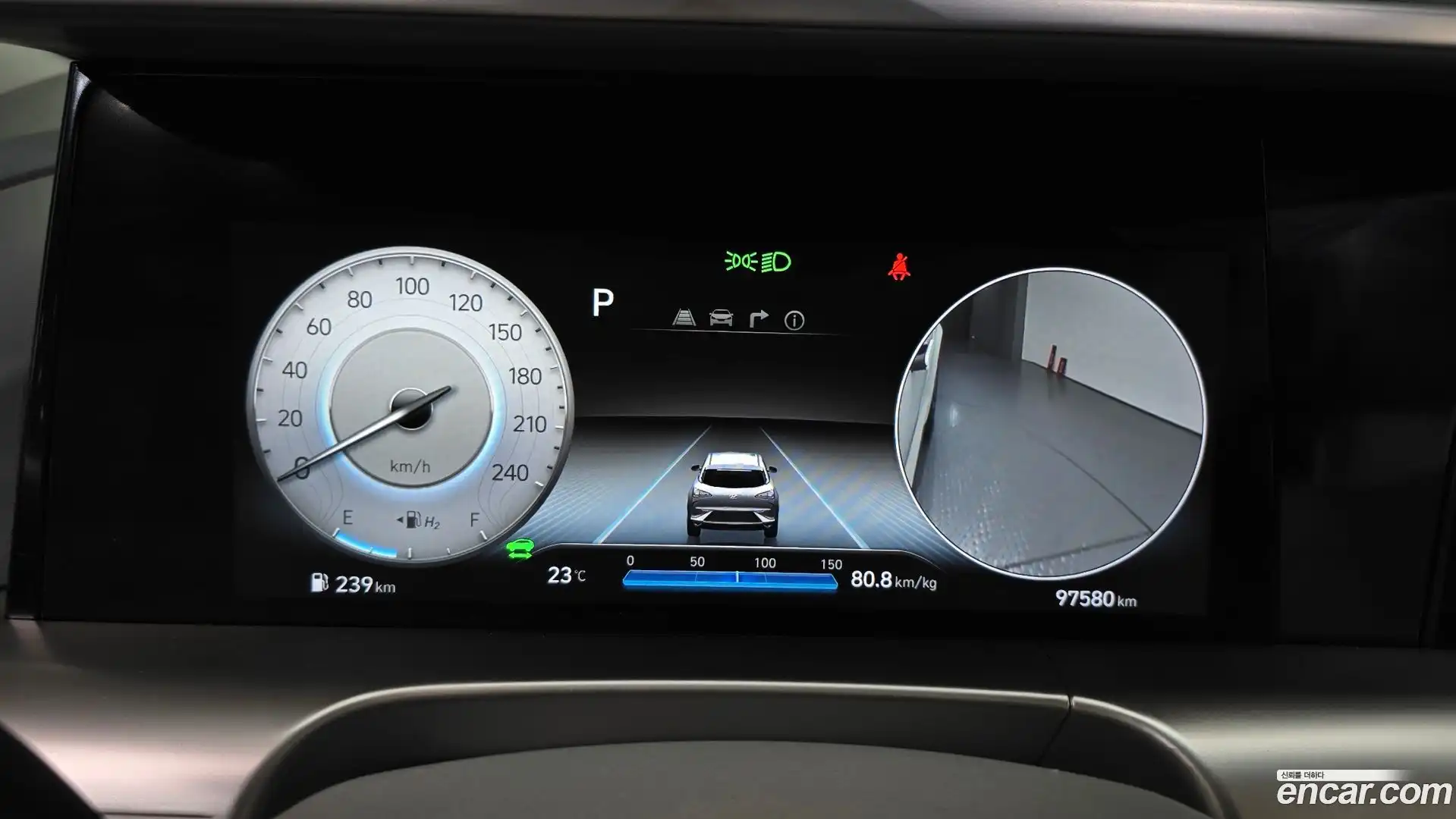 Nexo Hyundai 2022.3-INNER-008