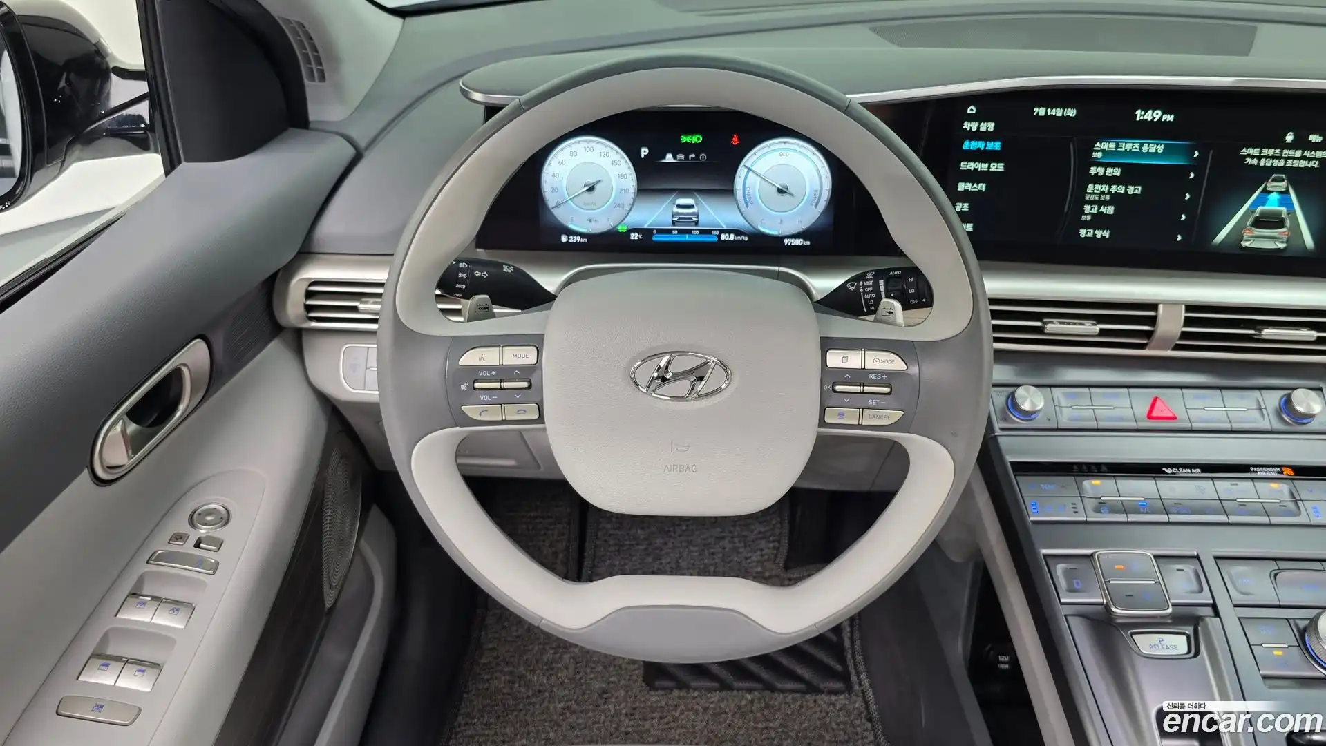 Nexo Hyundai 2022.3-OPTION-017