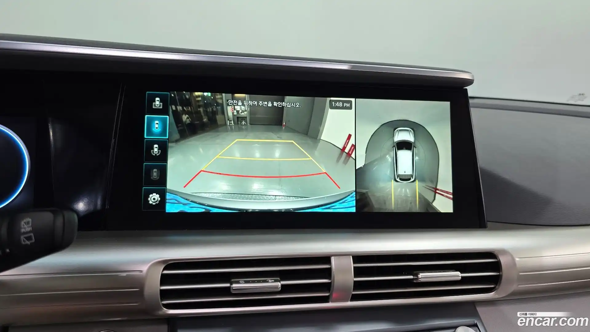 Nexo Hyundai 2022.3-OPTION-019