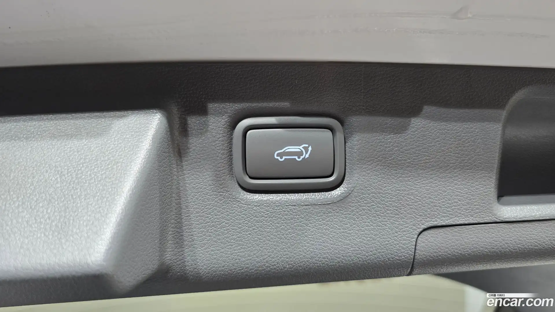 Nexo Hyundai 2022.3-OPTION-021