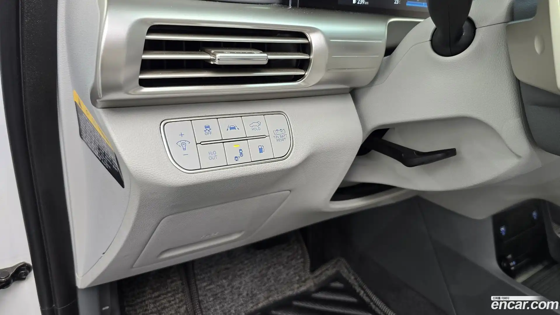 Nexo Hyundai 2022.3-OPTION-040