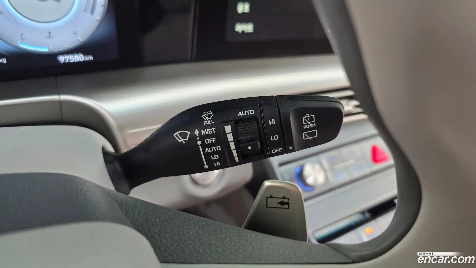 Nexo Hyundai 2022.3-OPTION-041