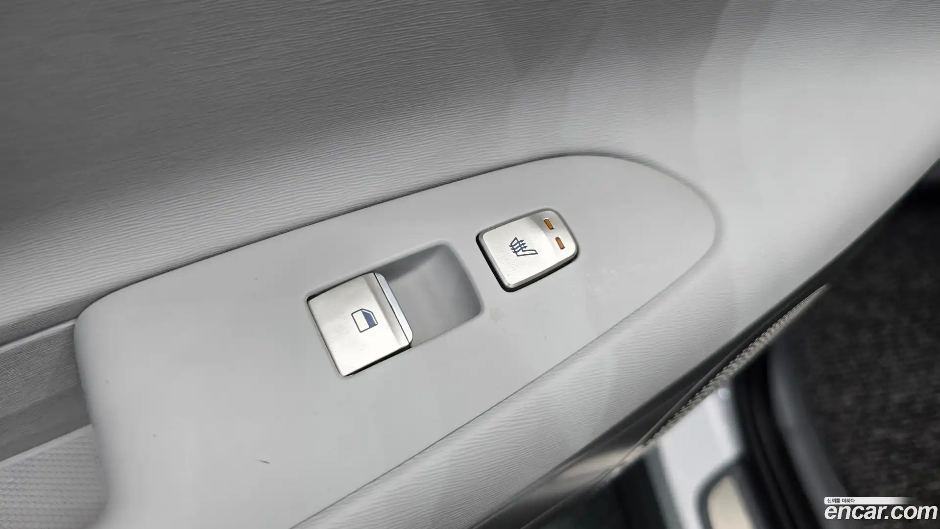 Nexo Hyundai 2022.3-OPTION-042