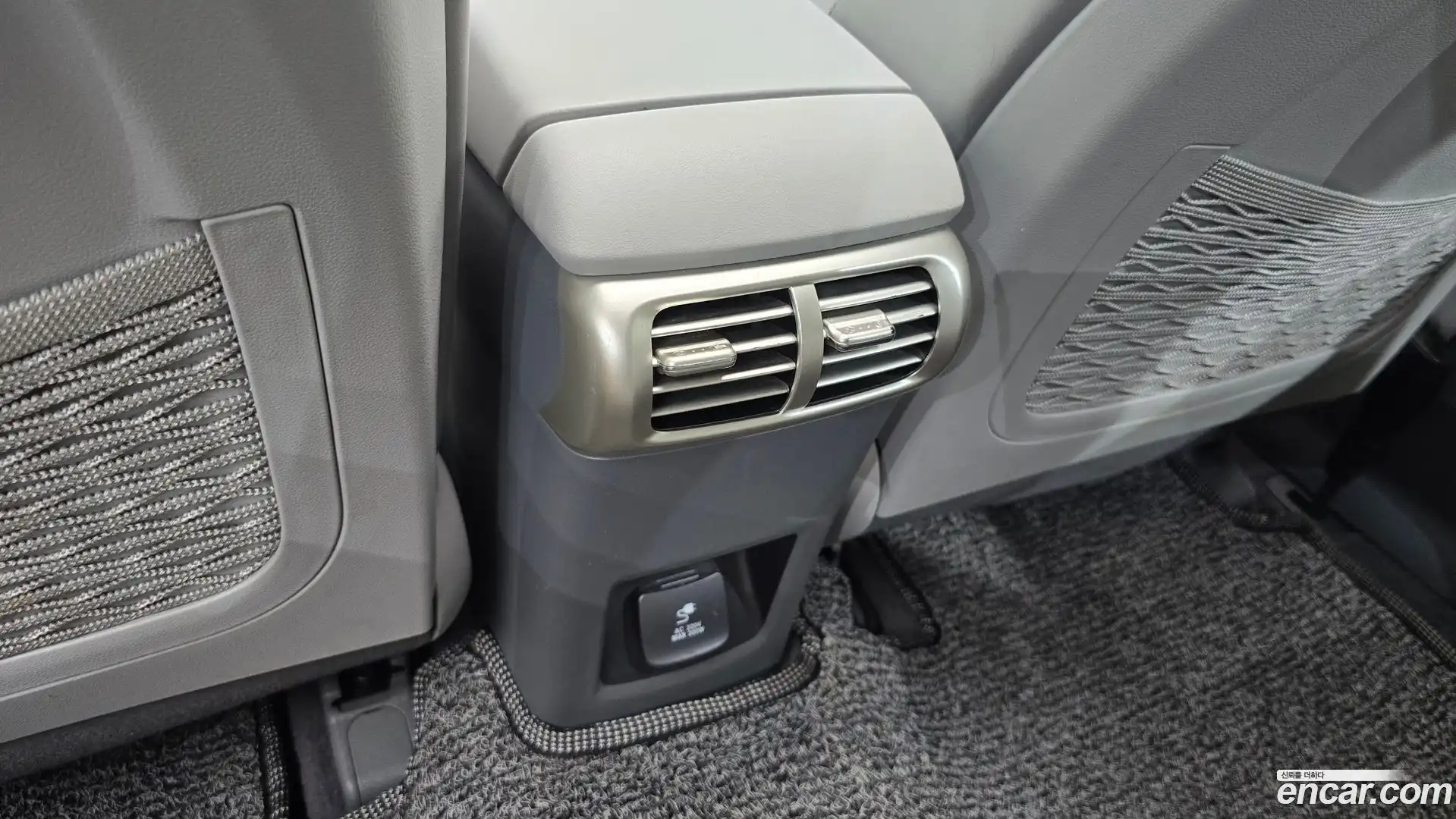 Nexo Hyundai 2022.3-OPTION-044