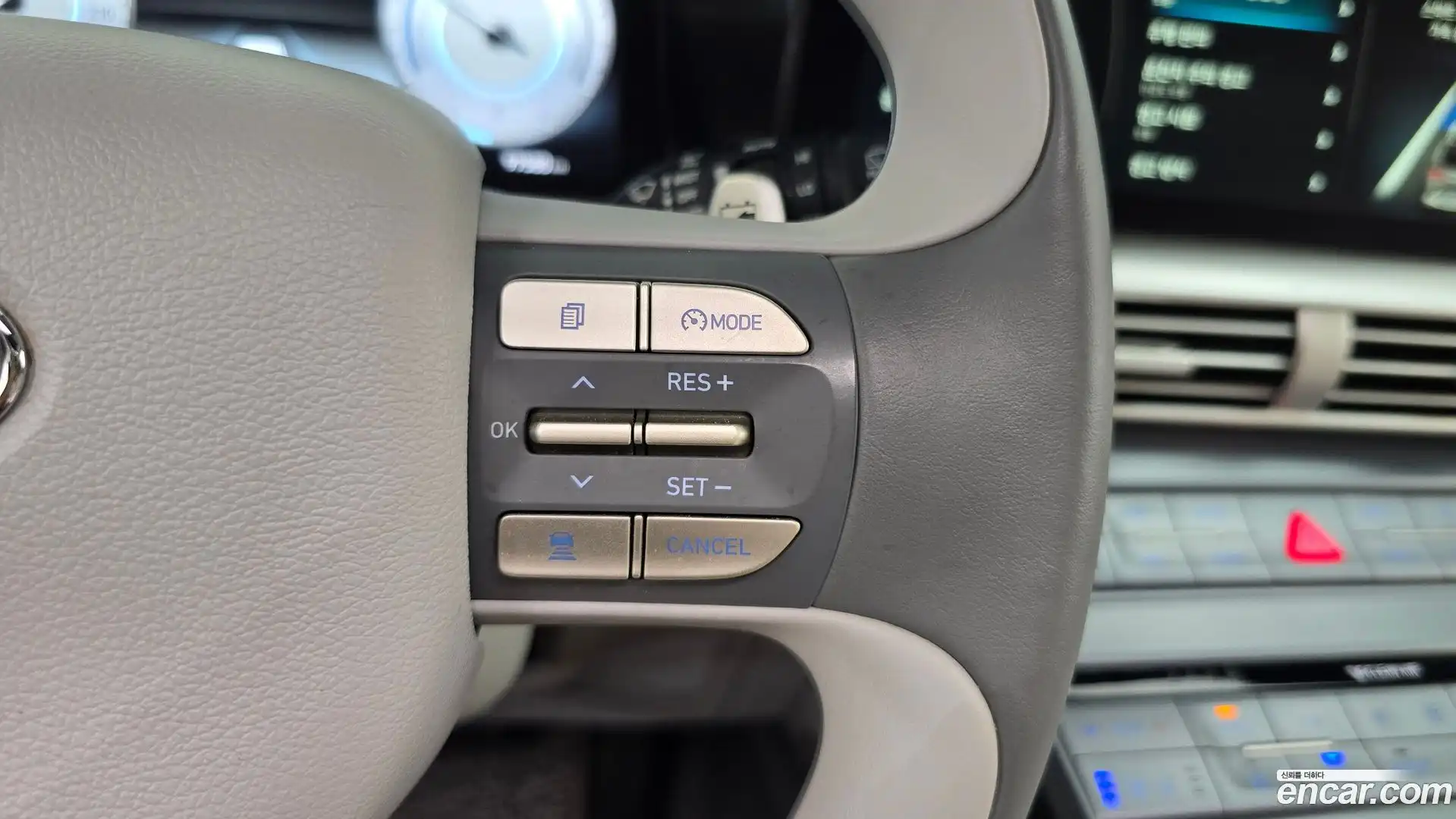 Nexo Hyundai 2022.3-OPTION-045