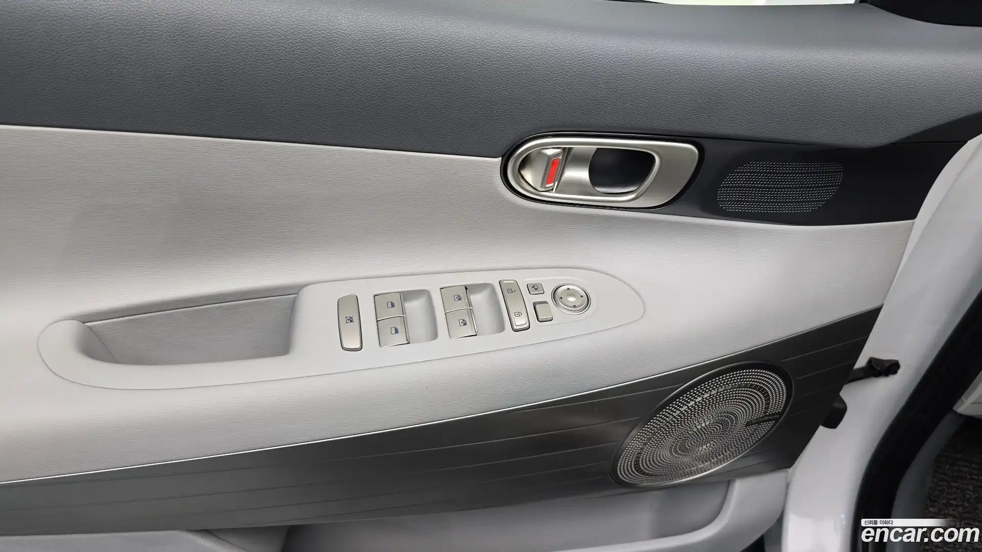Nexo Hyundai 2022.3-OPTION-046