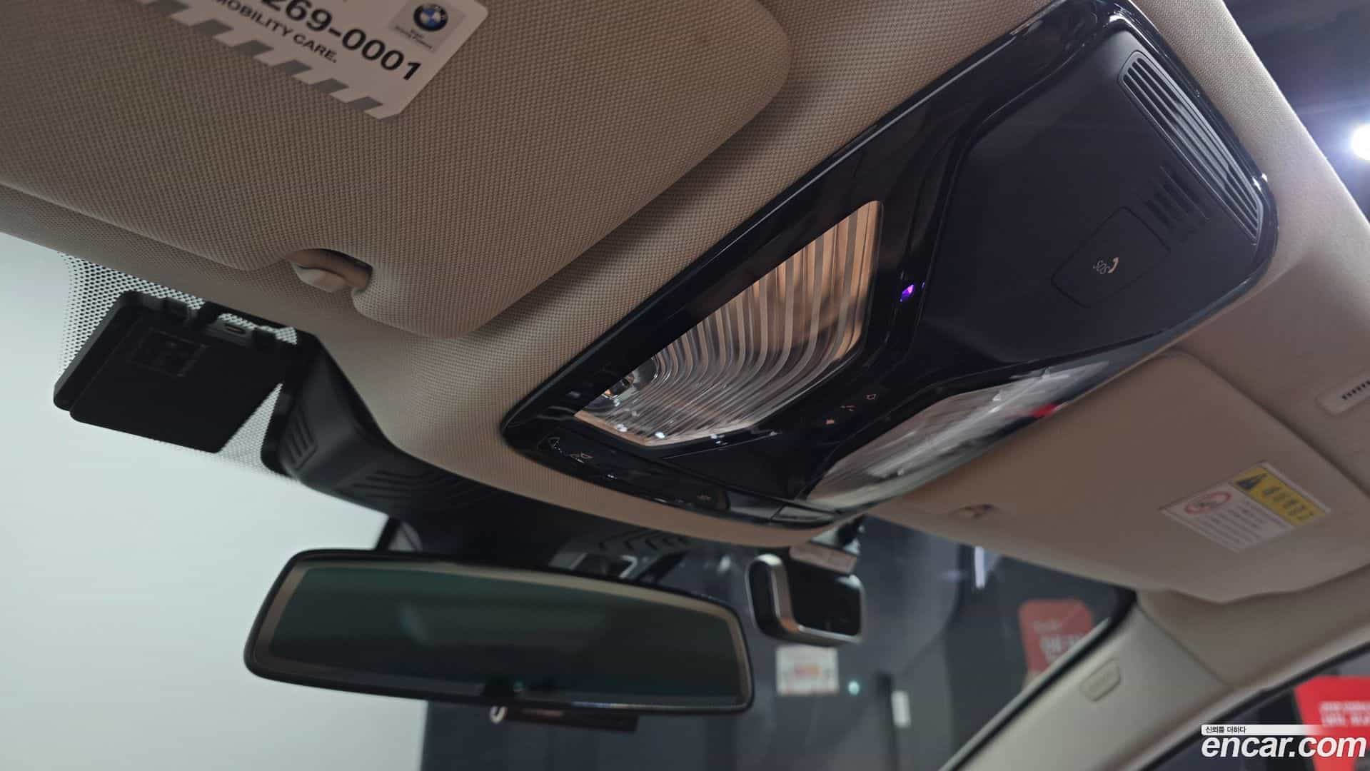 5-Series BMW 2018.7-OPTION-042