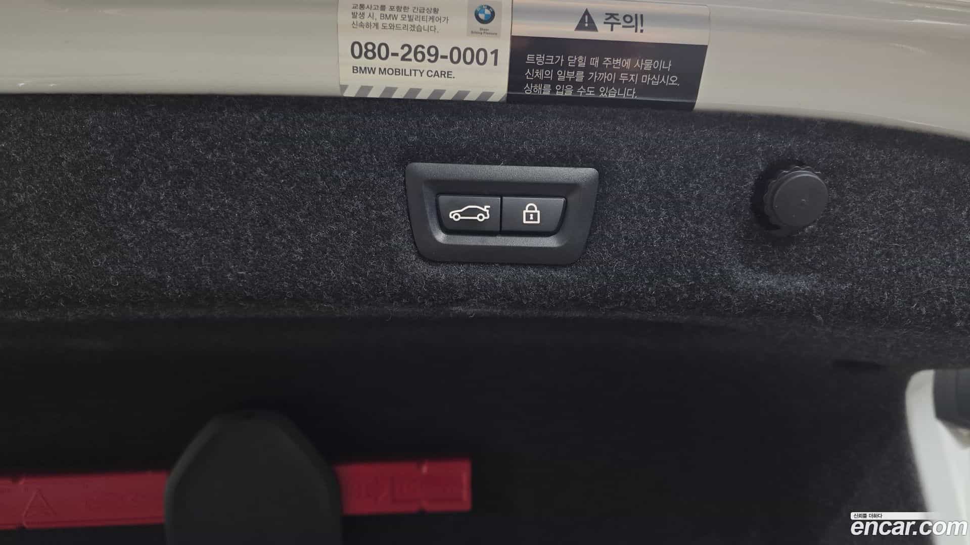 5-Series BMW 2018.7-OPTION-045