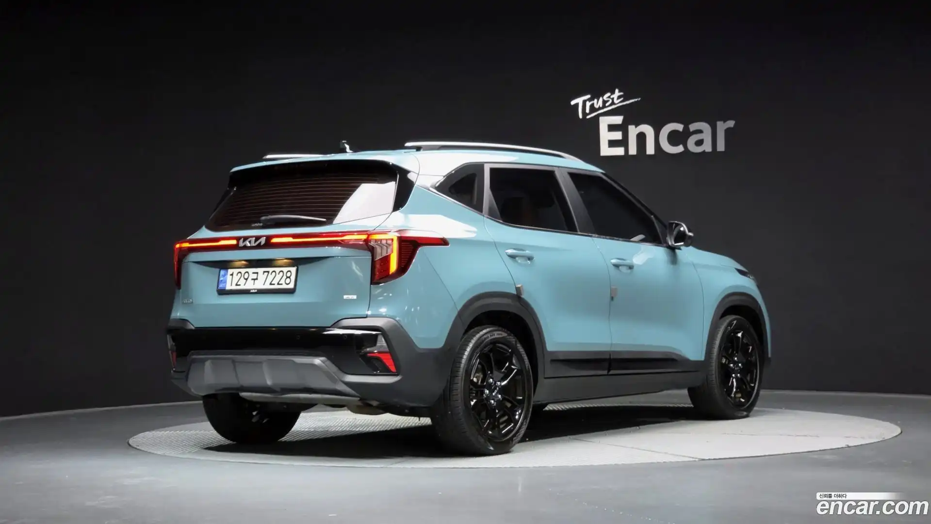 Seltos Kia 2022.8-OUTER-002