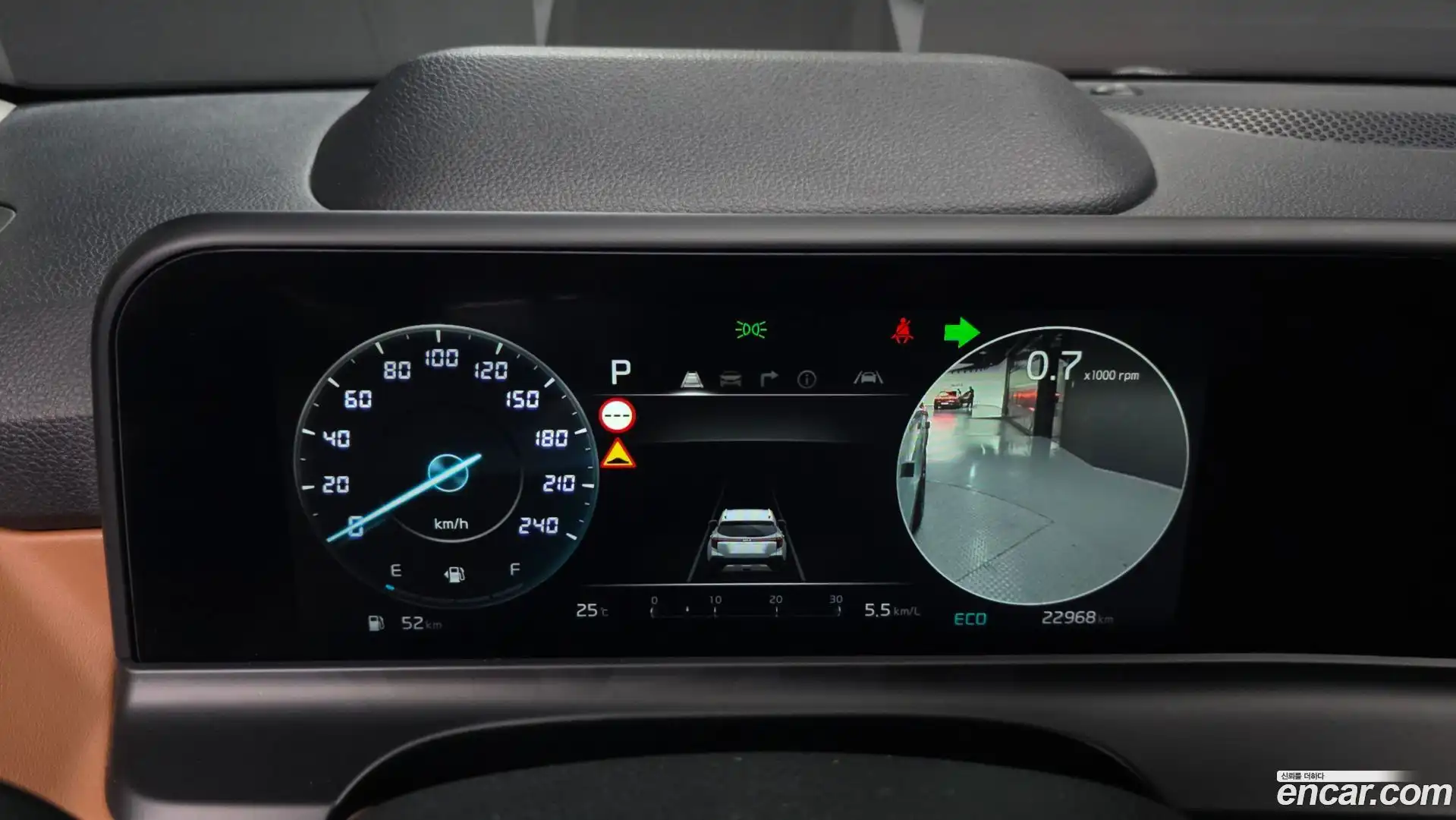Seltos Kia 2022.8-INNER-008