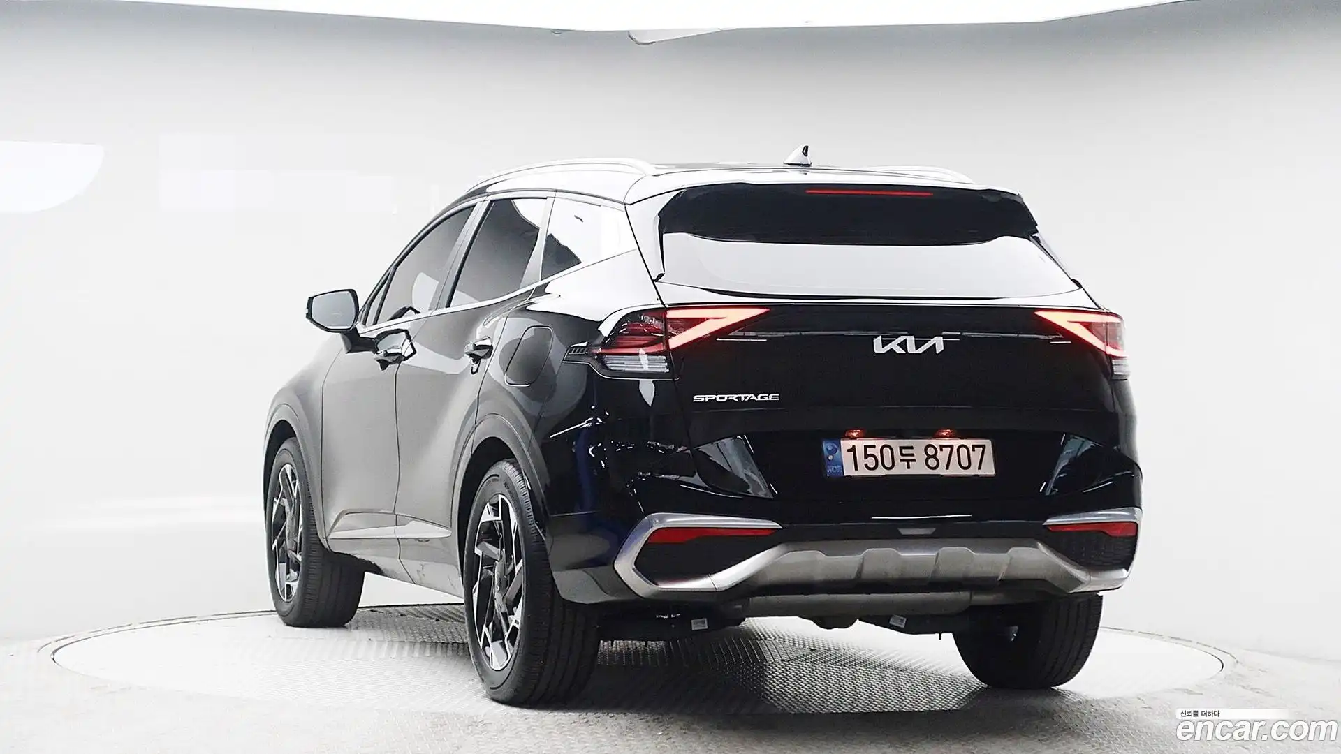 Sportage Kia 2023.0-OUTER-002
