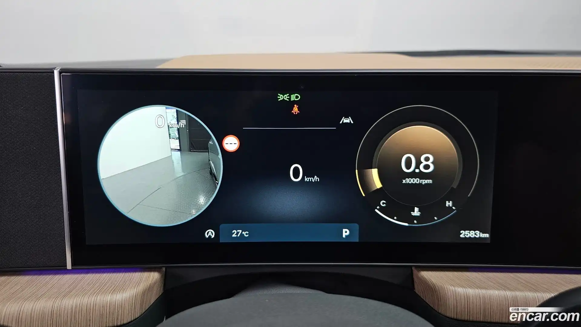 Sonata Hyundai 2026.0-INNER-008