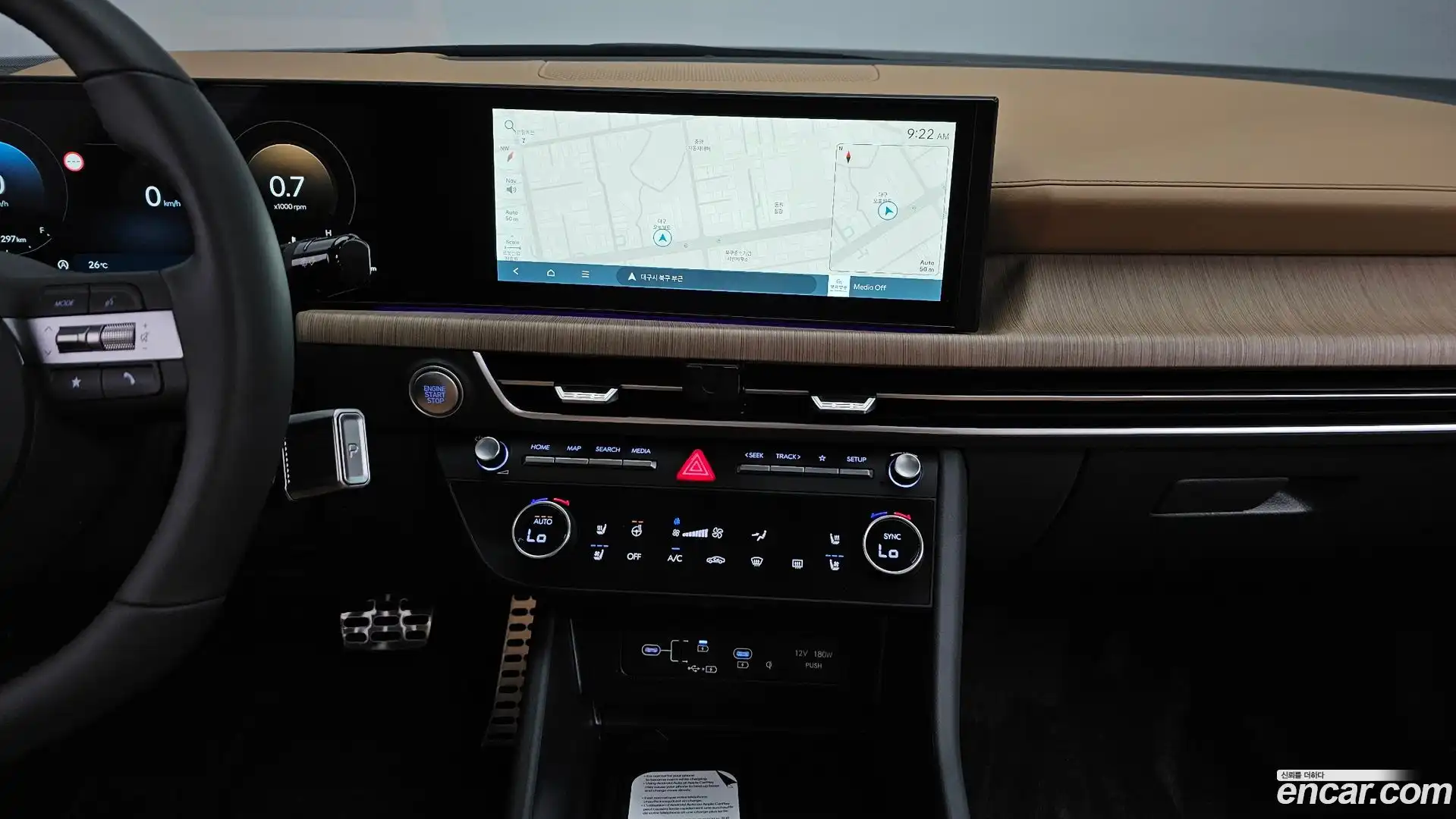 Sonata Hyundai 2026.0-OPTION-022