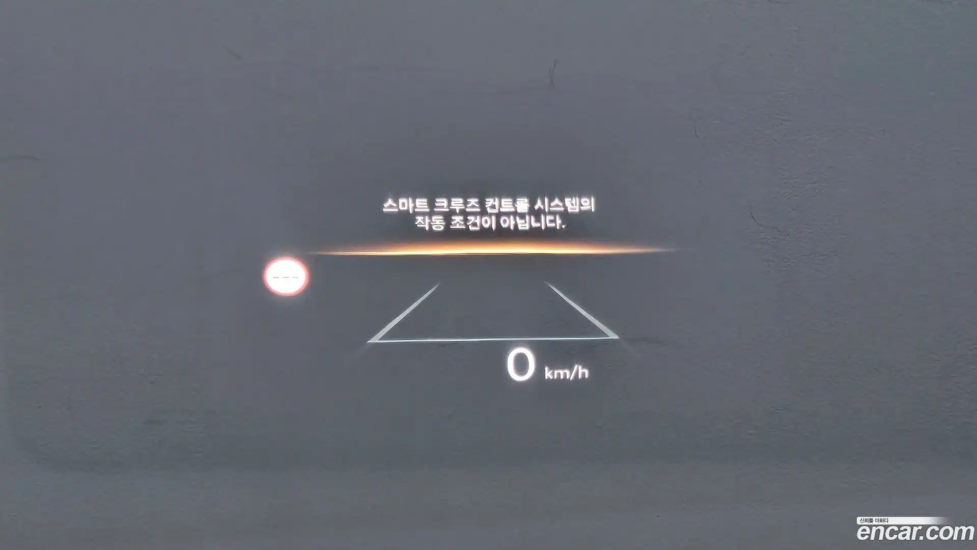 Sonata Hyundai 2026.0-OPTION-023