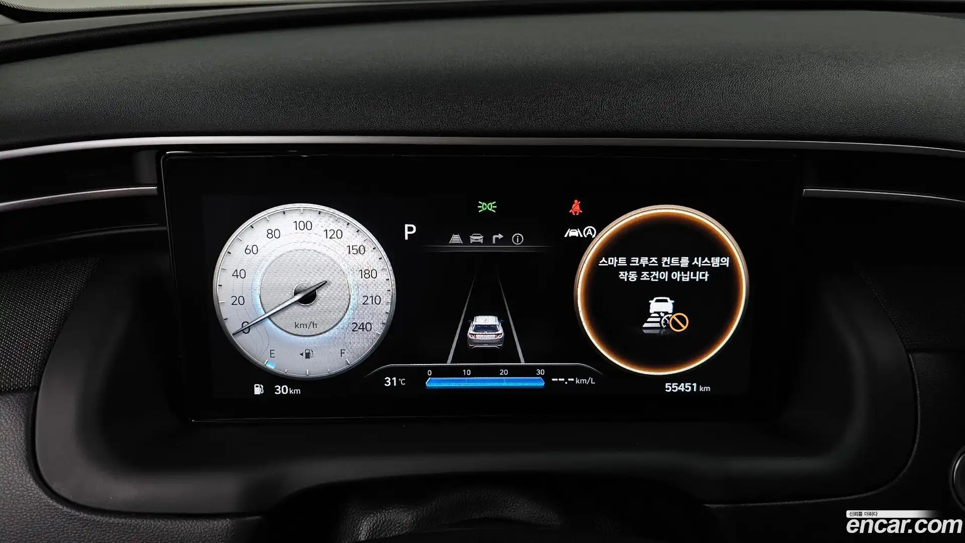 Tucson Hyundai 2022.5-INNER-008