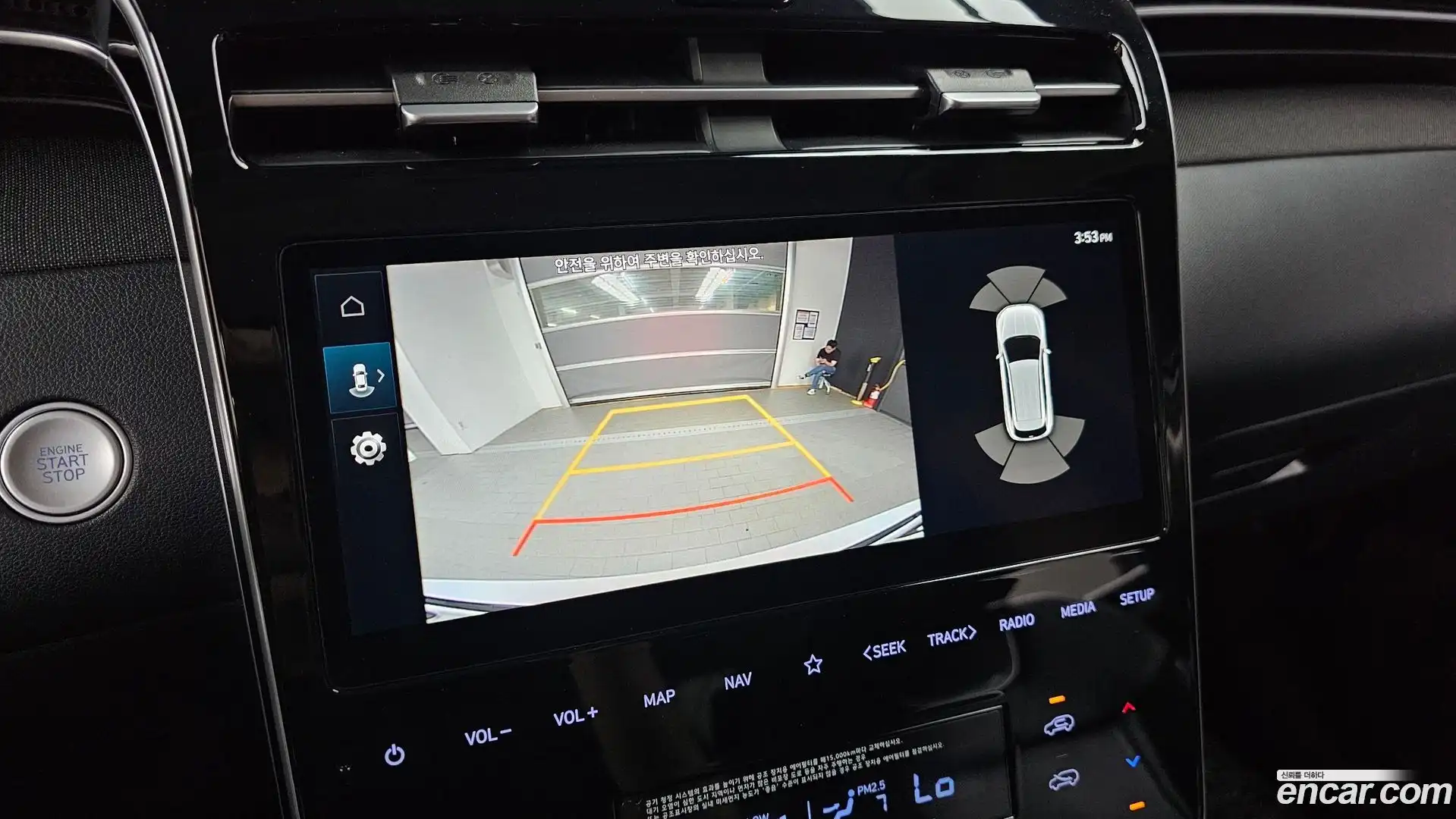 Tucson Hyundai 2022.5-OPTION-019
