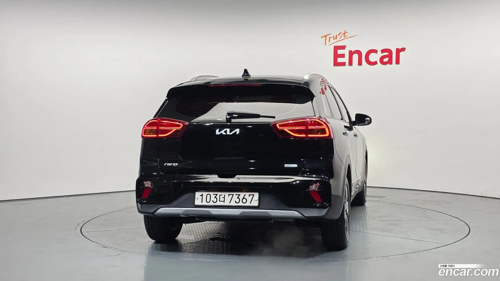 Niro Kia 2021.7-OUTER-004