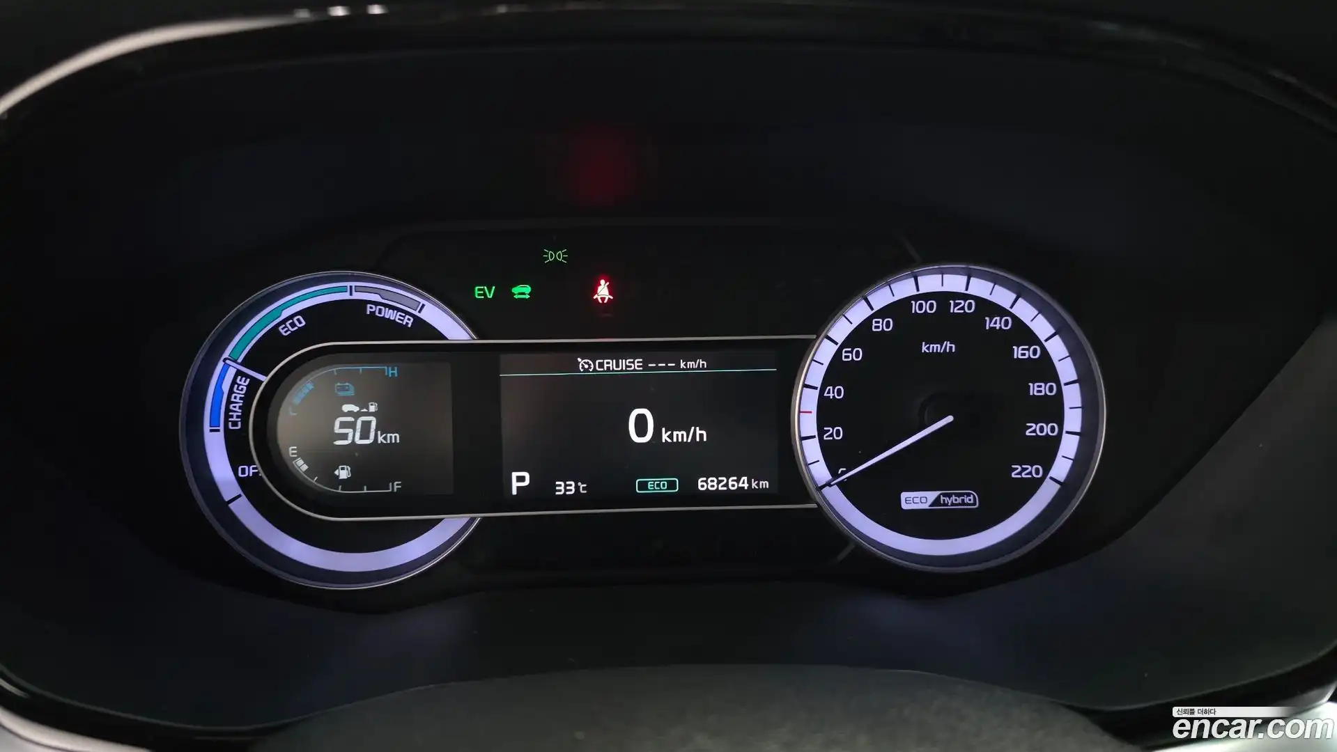Niro Kia 2021.7-INNER-008