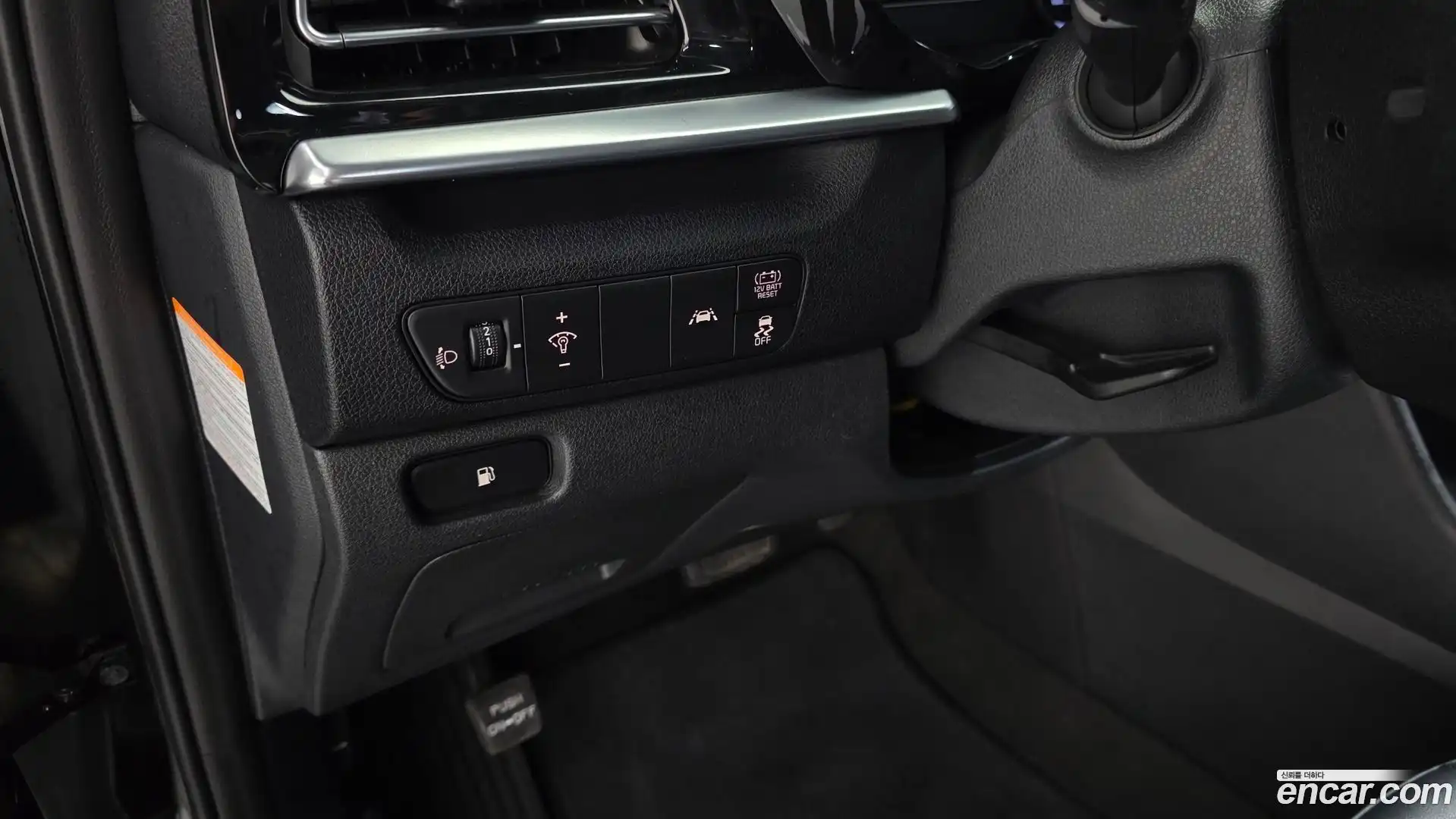 Niro Kia 2021.7-OPTION-018