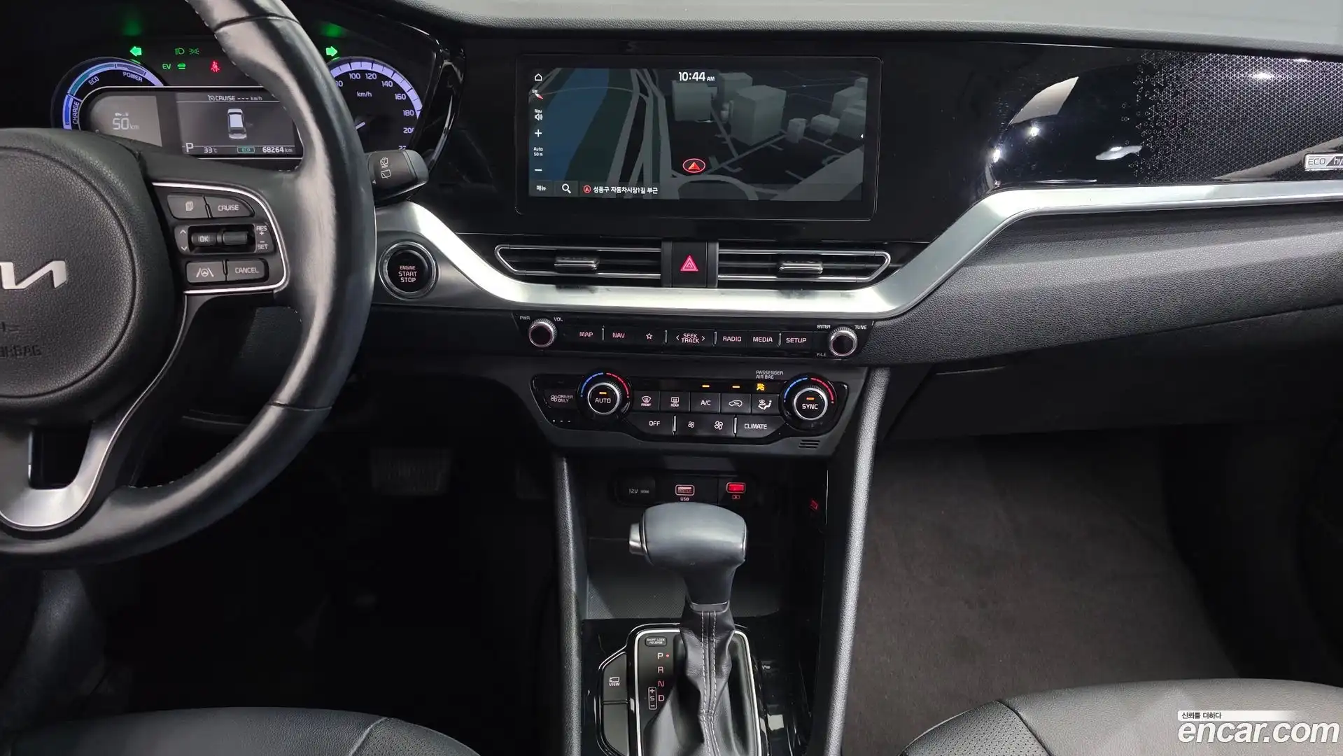 Niro Kia 2021.7-OPTION-019