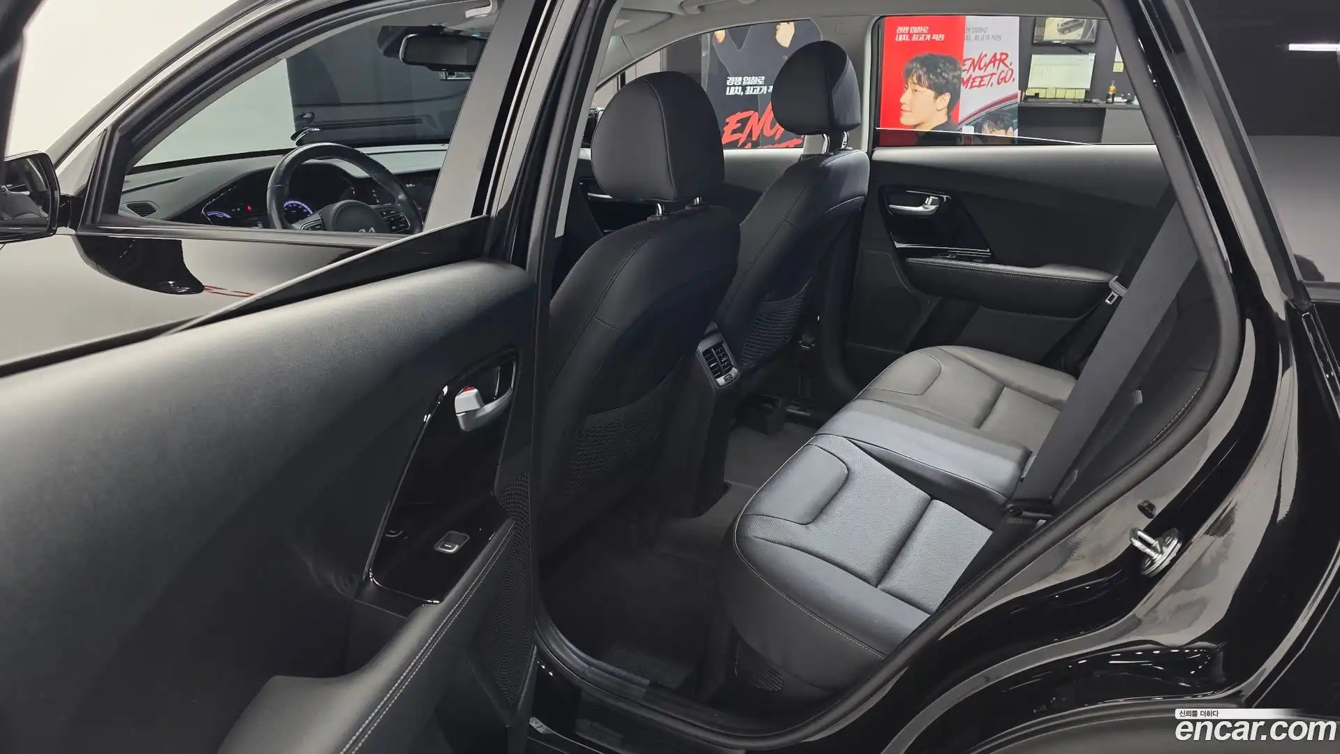 Niro Kia 2021.7-INNER-036