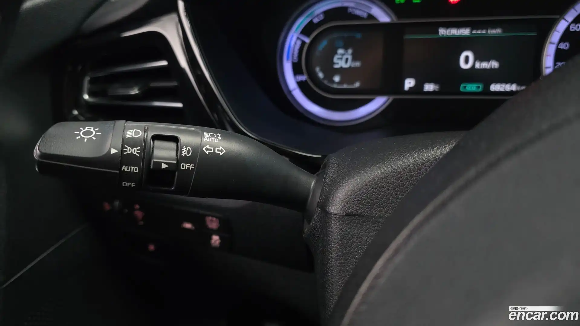 Niro Kia 2021.7-OPTION-041