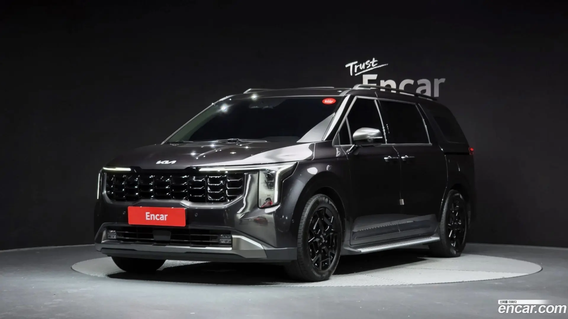 Main__Slider__Photo:Canival Kia 2023.11-0