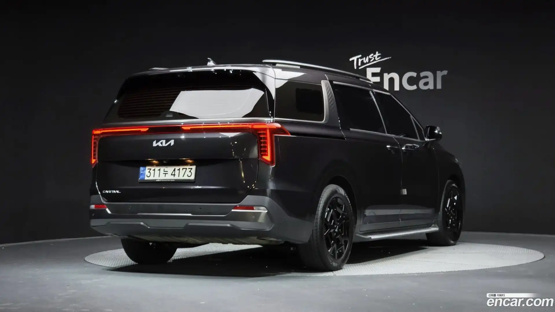 Canival Kia 2023.11-OUTER-002
