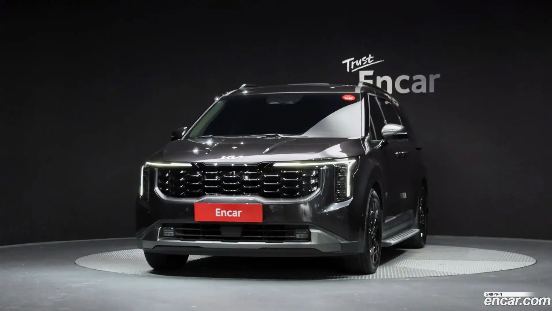Canival Kia 2023.11-OUTER-003