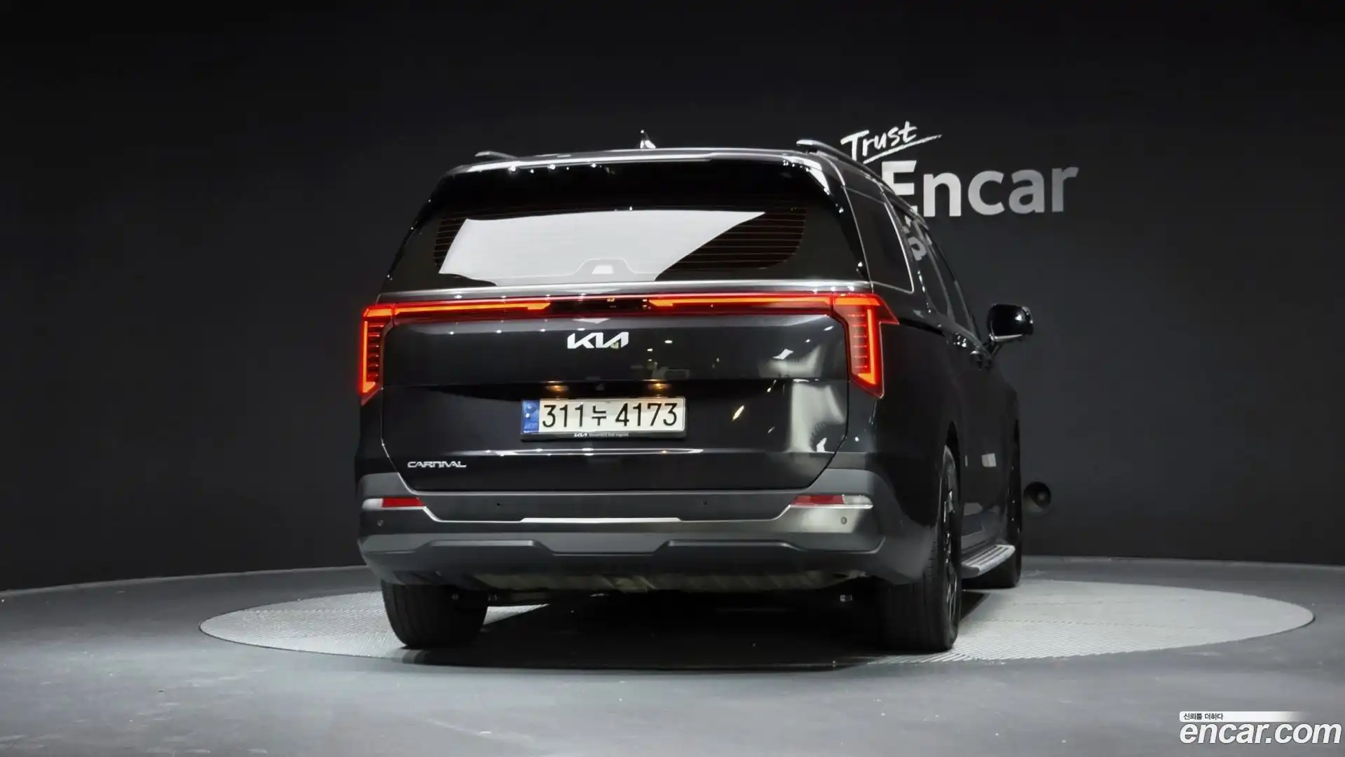 Canival Kia 2023.11-OUTER-004