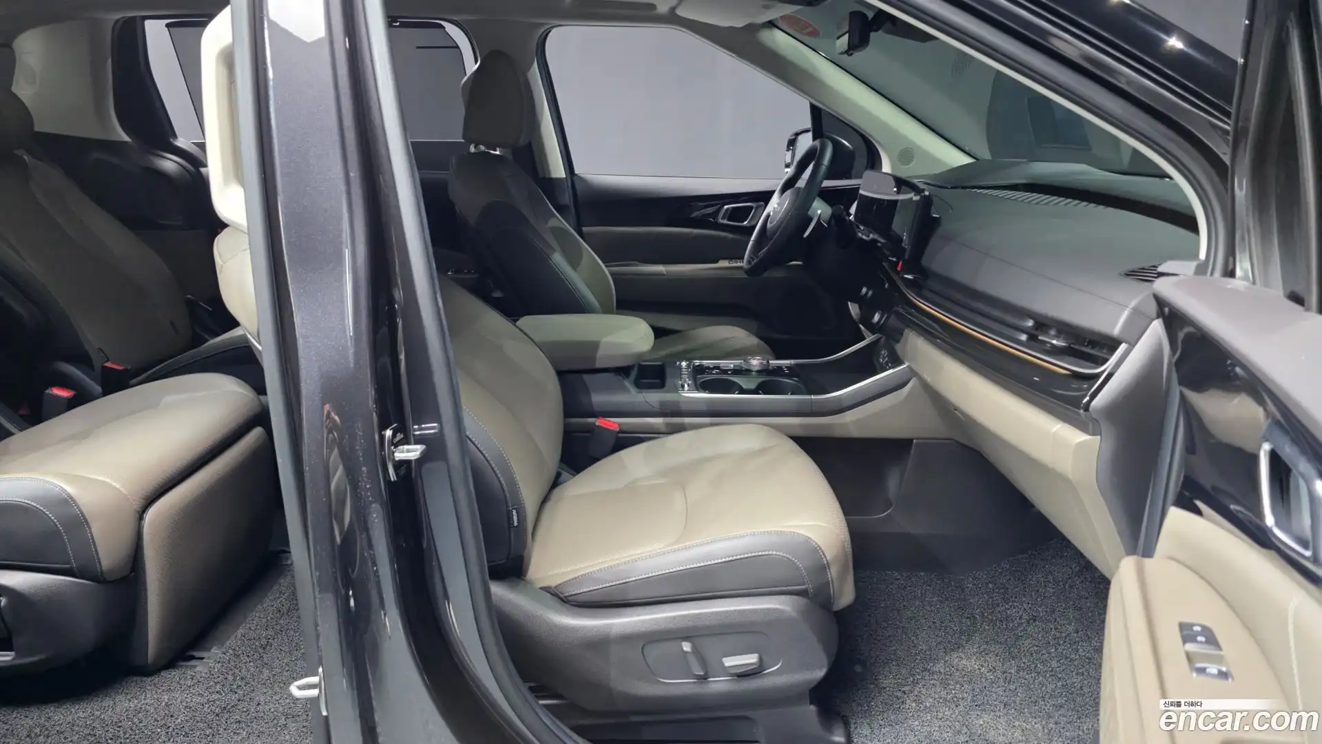 Canival Kia 2023.11-OPTION-015